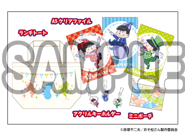 AnimeJapan 2016 ぴえろ「おそ松さん」グッズ情報！ | ぴえろOFFICIAL BLOG